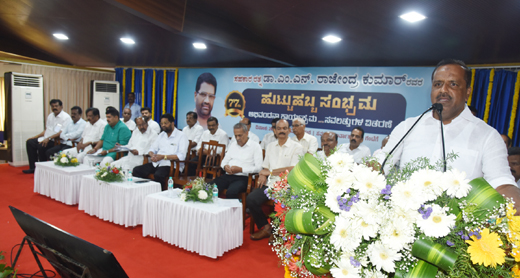 Rajendra Kumar-77th Birthday